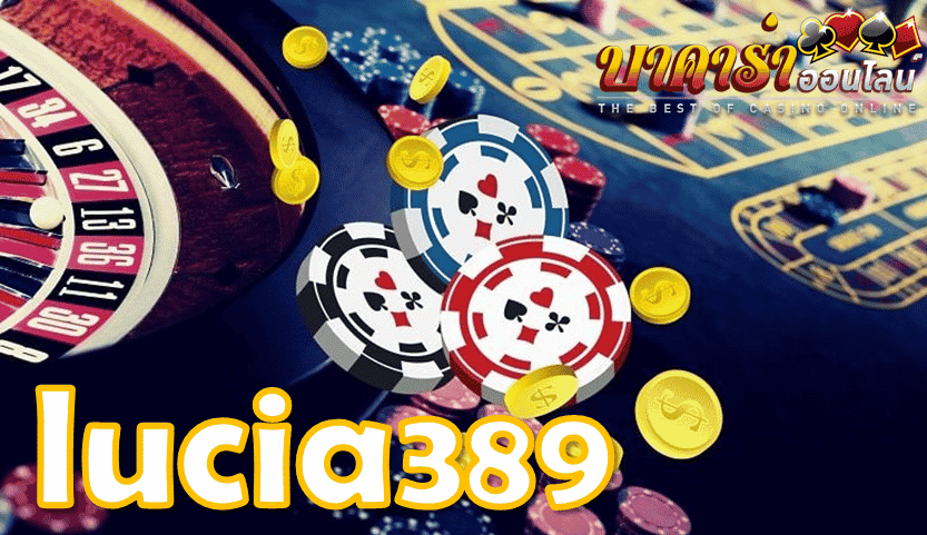 lucia389 bet